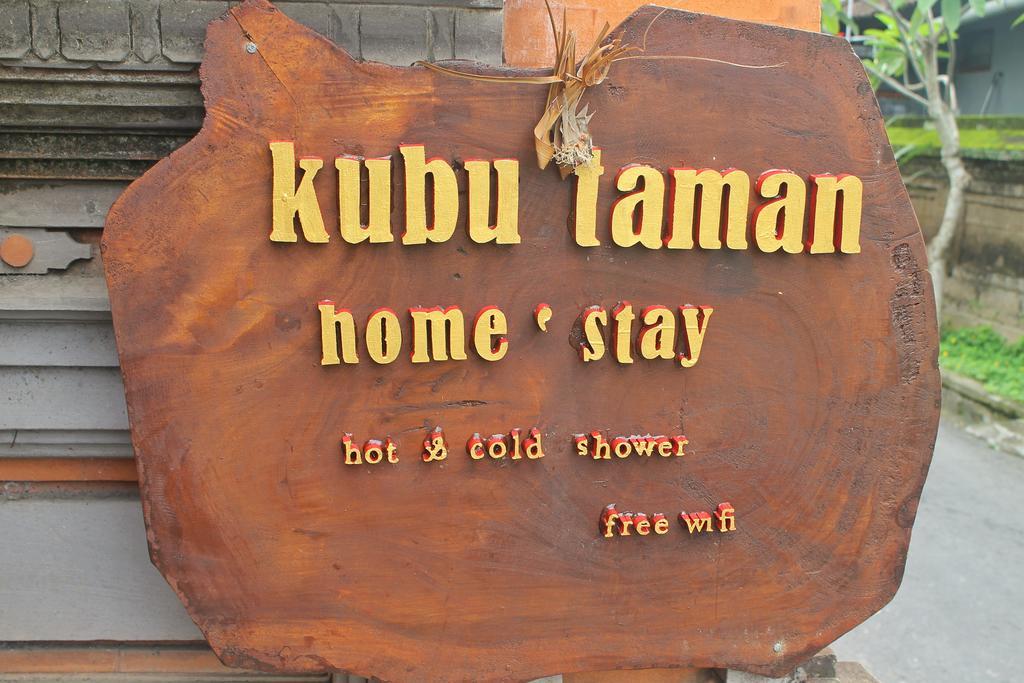 Kubu Taman Home Stay Ουμπούντ Εξωτερικό φωτογραφία